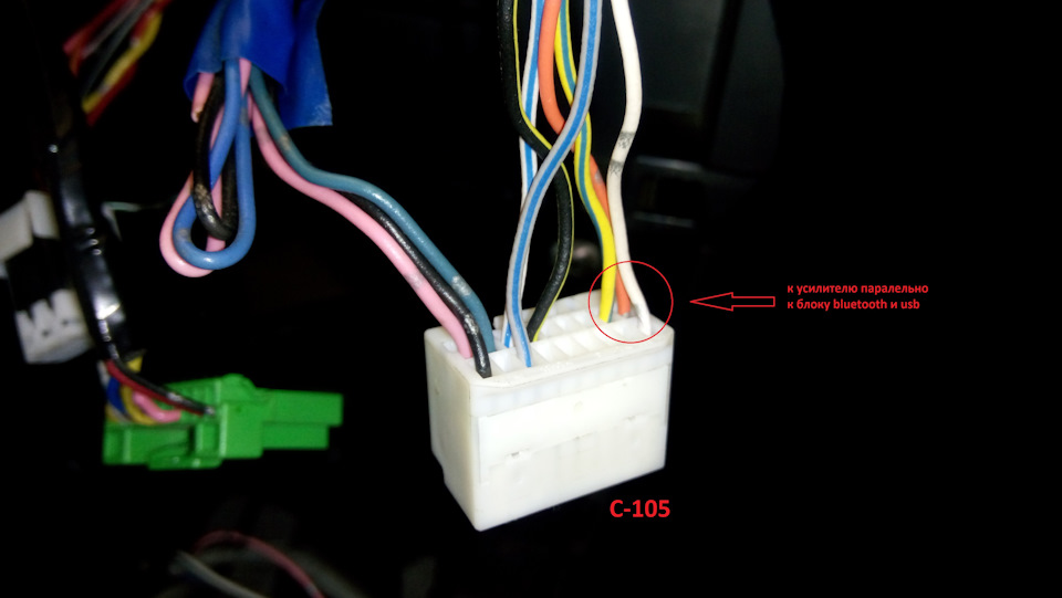 Штатная магнитола лансер 10 как подключить usb