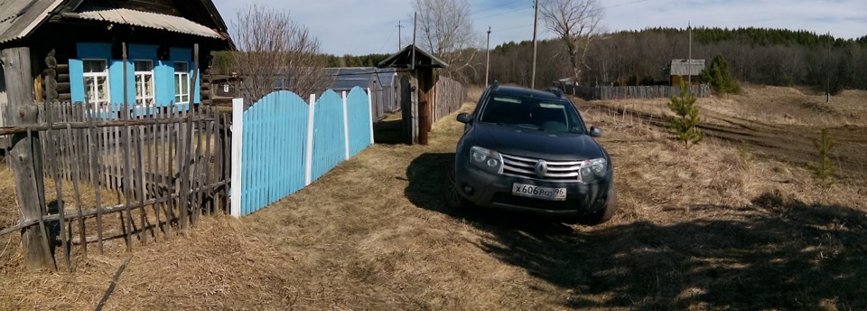 Немножко лирики. — Renault Duster (1G), 2 л, 2013 года | фотография ...