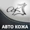 Контроль выхлопа s dtc torque что это. Смотреть фото Контроль выхлопа s dtc torque что это. Смотреть картинку Контроль выхлопа s dtc torque что это. Картинка про Контроль выхлопа s dtc torque что это. Фото Контроль выхлопа s dtc torque что это