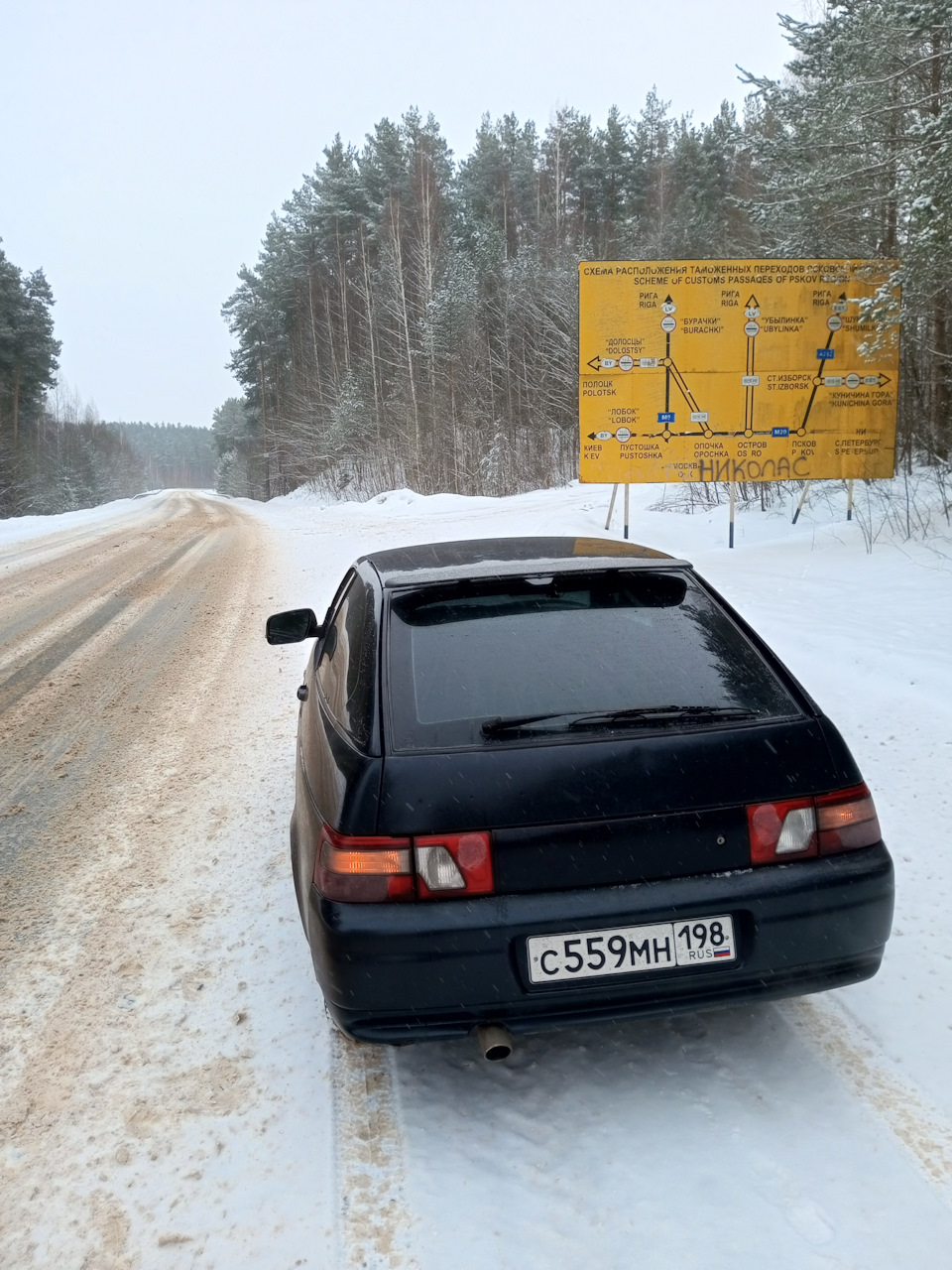 Прокатился за колëсами. — Lada 112 Coupe, 1,6 л, 2008 года | путешествие |  DRIVE2