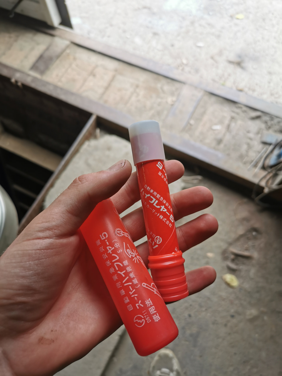 Фото в бортжурнале Toyota Sprinter (110)