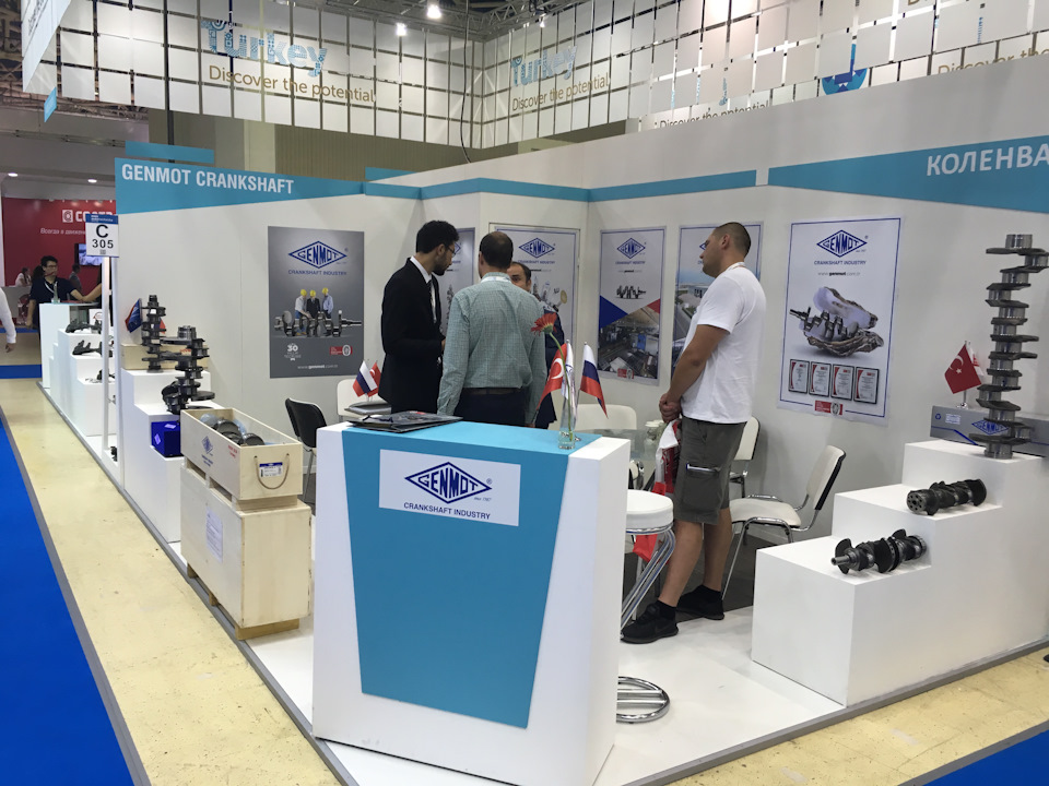 Выставка «Автомеханика Москва 2018» — ГЕНМОТ Трейд на DRIVE2