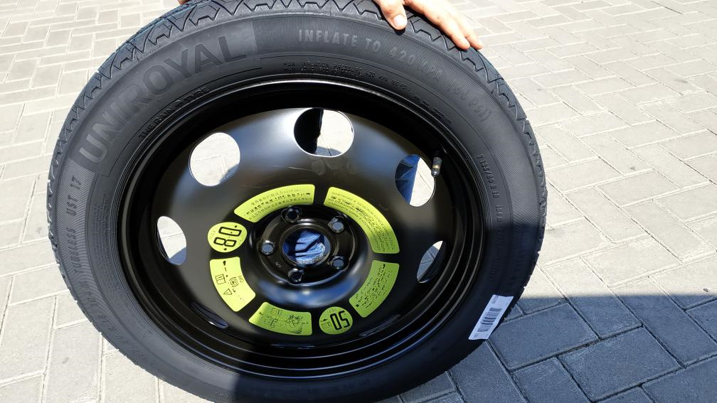 Запасное Колесо Купить В Красноярске