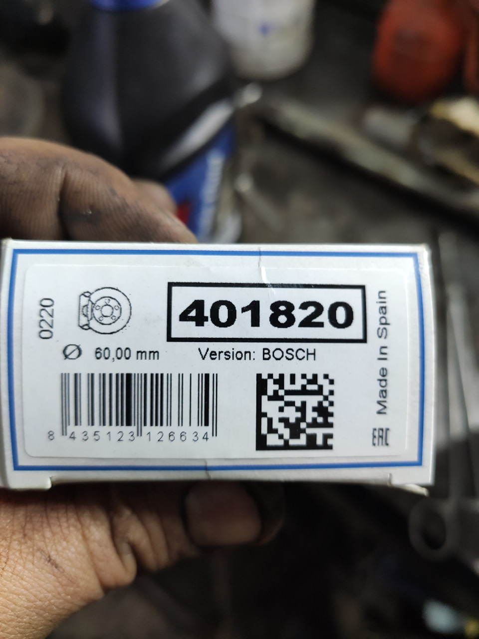 Фото в бортжурнале Chevrolet Cruze (1G)