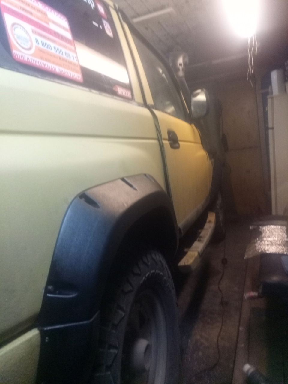 Установка расширителей колесных арок. — ТагАЗ Tager 3D, 2,3 л, 2009 ...