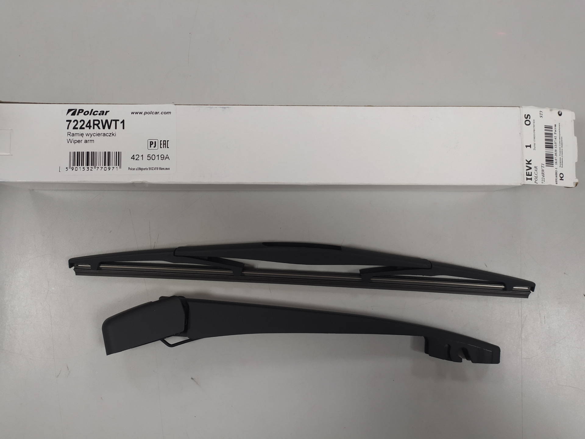 Держатель Щетки Polar 5560rwt3 Купить В Минске