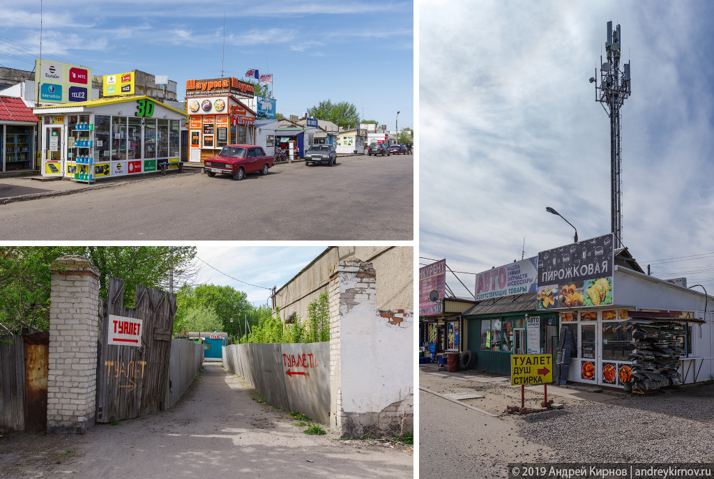 Лосево воронежская область фото