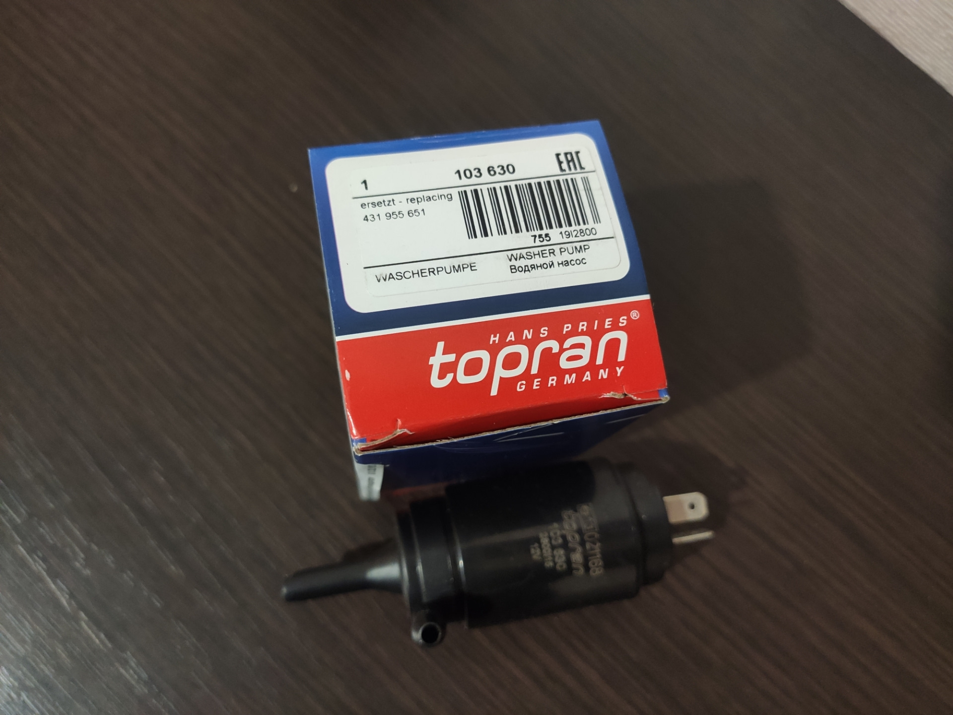 Какие гайки для литых дисков ниссан альмера классик - 91 фото