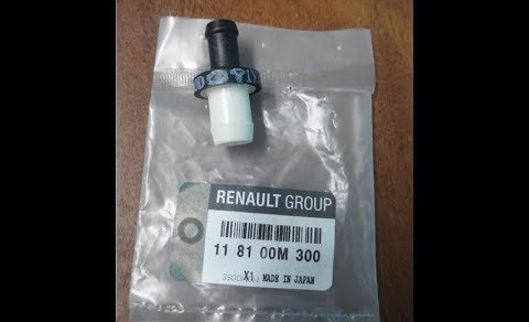 118100M300 Клапан вентиляции картерных газов NISSAN INFINITI | Запчасти ...