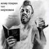 Можно ли заправлять машину на разных заправках. Смотреть фото Можно ли заправлять машину на разных заправках. Смотреть картинку Можно ли заправлять машину на разных заправках. Картинка про Можно ли заправлять машину на разных заправках. Фото Можно ли заправлять машину на разных заправках