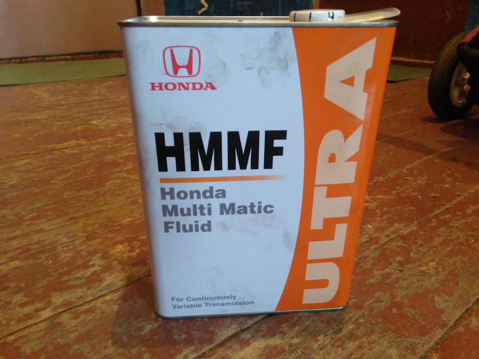 Масло honda hmmf. Honda HMMF Ultra 1л. HMMF Honda 1л. Масло трансмиссионное Honda CVT (HMMF).