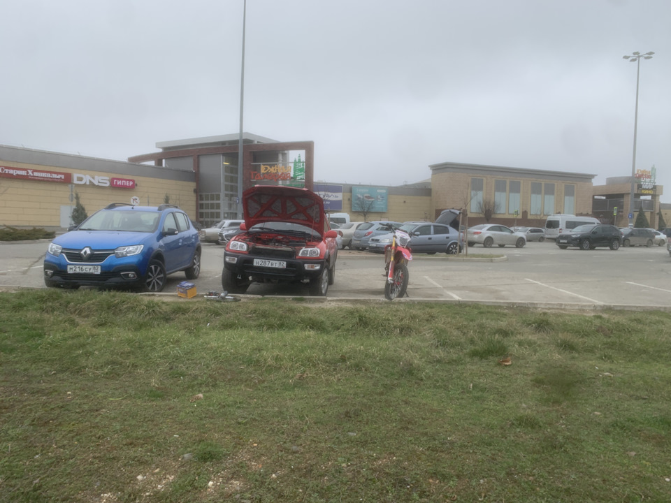 Проскочил ремень ГРМ — Toyota RAV4 (I), 2 л, 1998 года | визит на ...