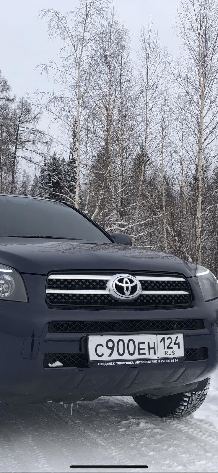 новые регистрационные знаки. — Toyota RAV4 (III), 2,4 л, 2007 года |  покупка машины | DRIVE2