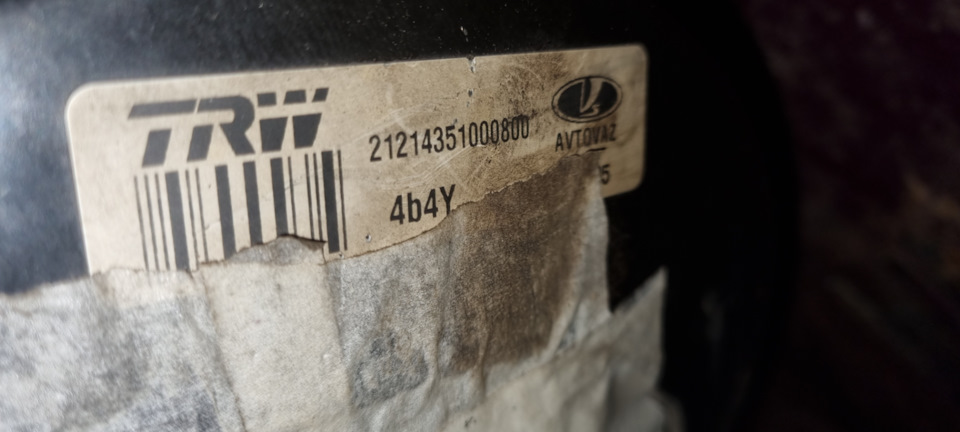 Докризисный — ИЖ 2717