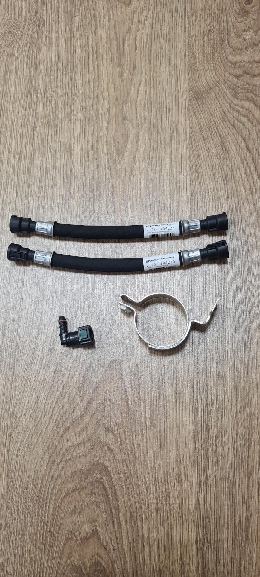 Фото в бортжурнале Ford Focus Sedan II. Запчасти на фото: 21231104226