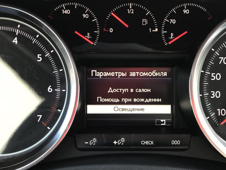 Фото в бортжурнале Peugeot 508 (1G)