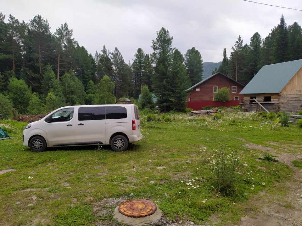 Photo from the logbook Citroen Spacetourer