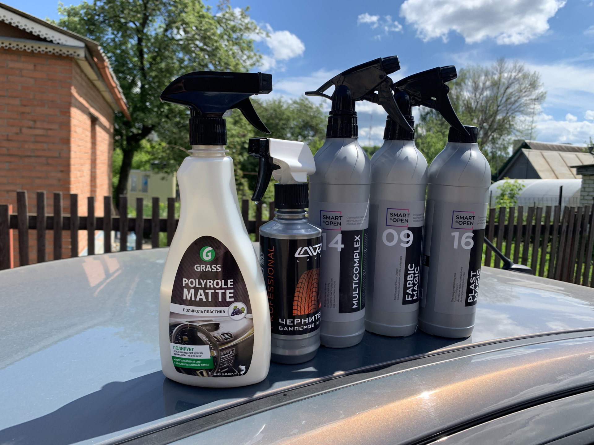 Grass polyrole matte