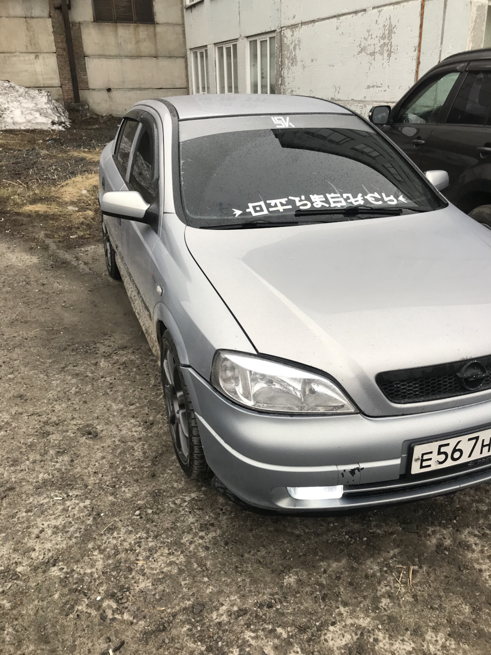 Продал… — Opel Astra G, 1,8 л, 2002 года | продажа машины | DRIVE2