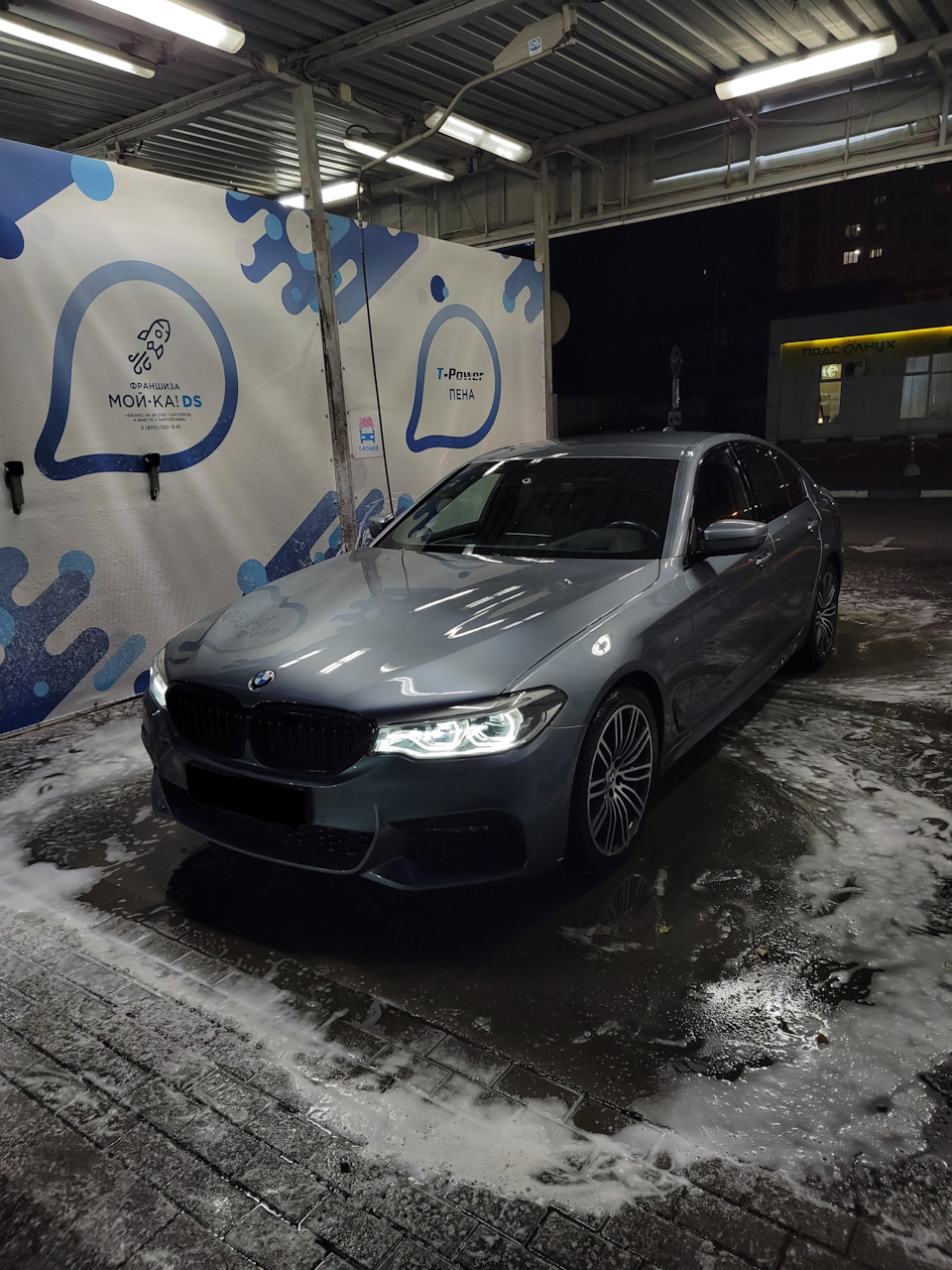 Посторонний звук на поворотах — BMW 5 series (G30), 3 л, 2019 года | визит  на сервис | DRIVE2