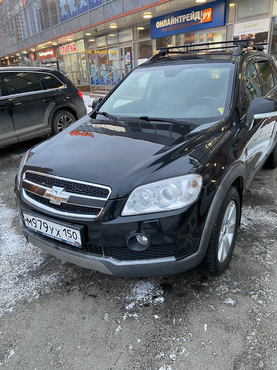 Ну вот и всё… — Chevrolet Captiva (1G), 3,2 л, 2010 года | продажа машины |  DRIVE2