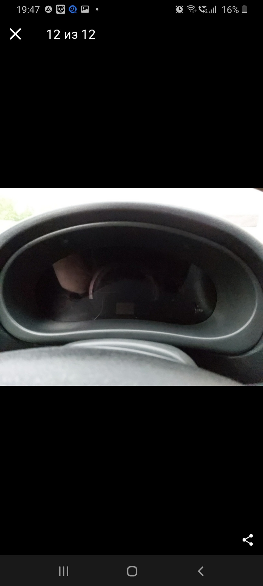 Переделка Пересвет панели щитка приборов Калина 1 — Lada Калина седан ...