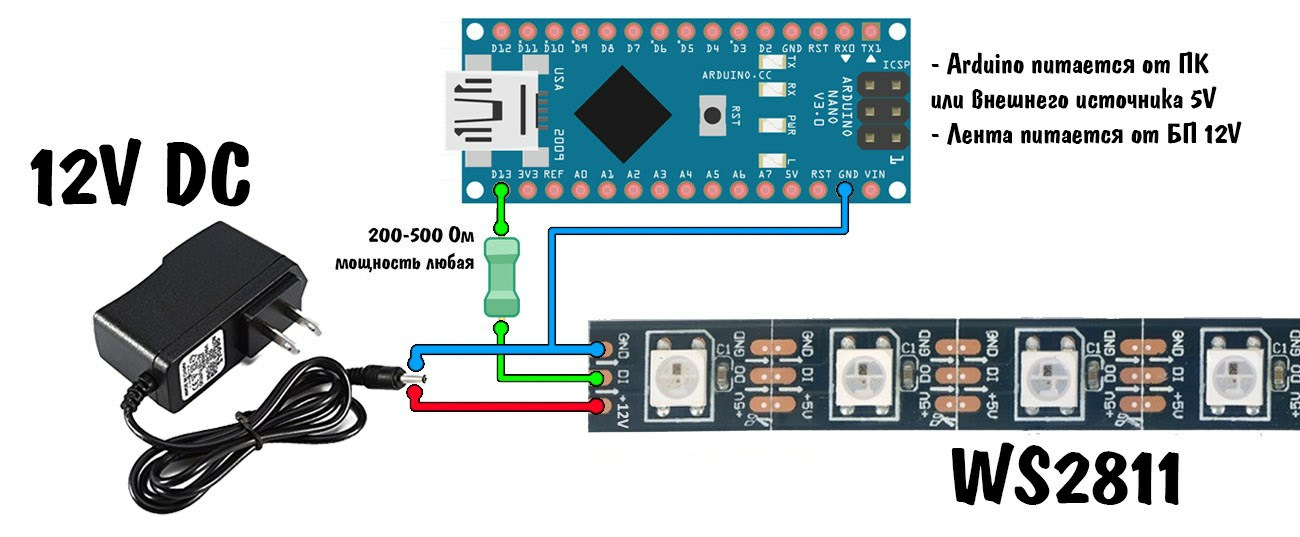 Как подключить к блютузу светодиодную Arduino в фары - Volkswagen Golf Mk5, 1,6 л, 2005 года электроника DRIVE2