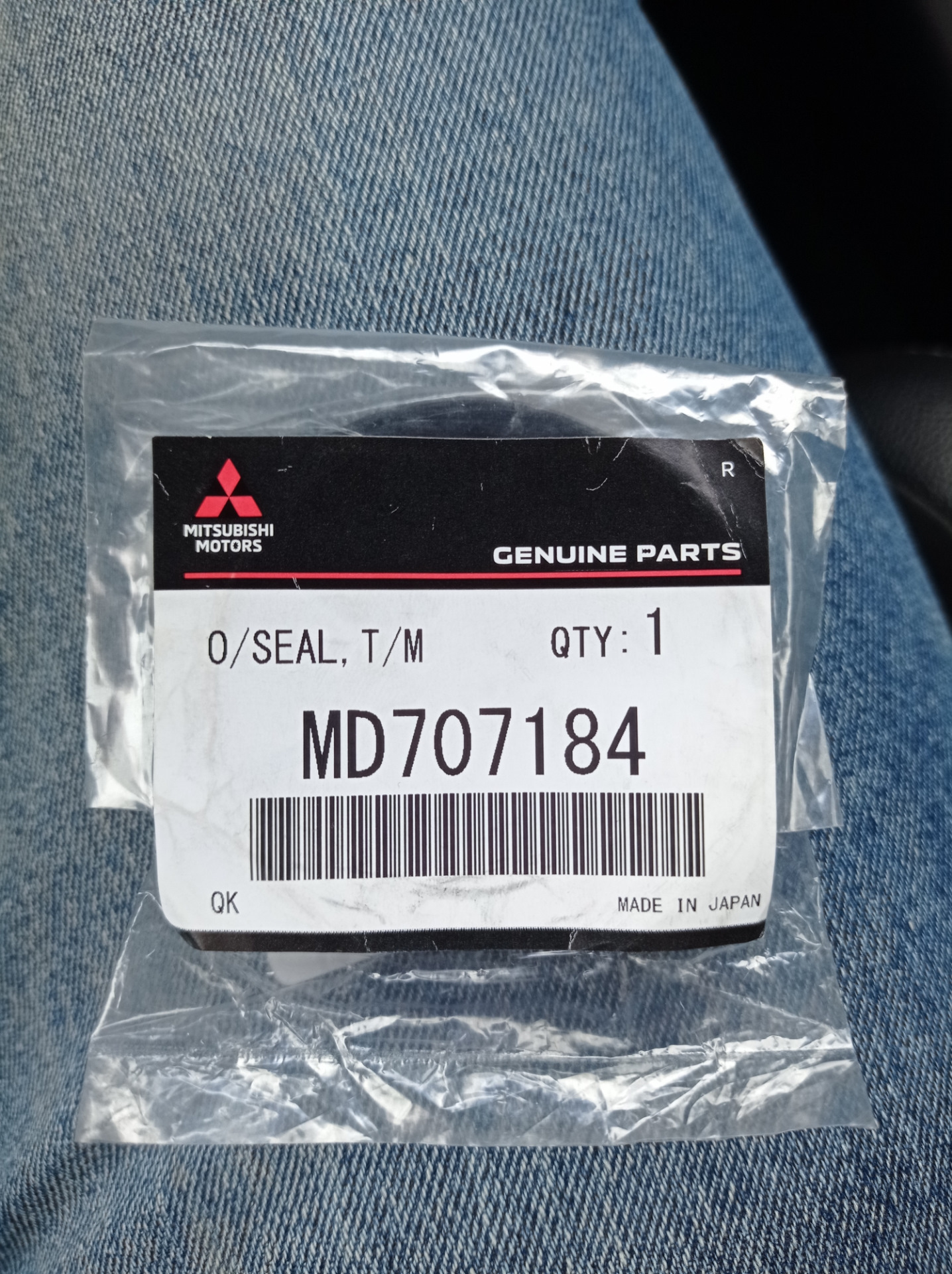 Замена сальника MD707184 — Peugeot 4007, 2,4 л, 2008 года | визит на ...