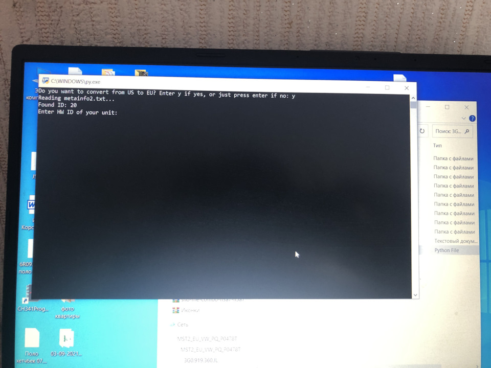 Фото в бортжурнале Volkswagen Polo Sedan