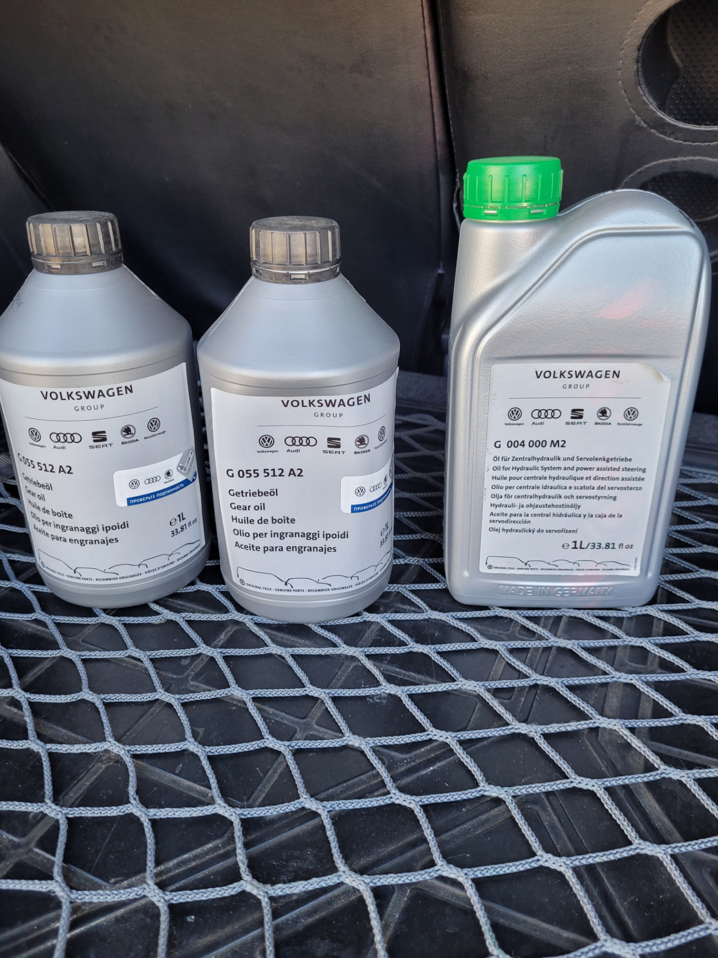 8. Замена масла в дсг шкода йети. Шкода йети сапун. Ети замена теплообменника. 8.