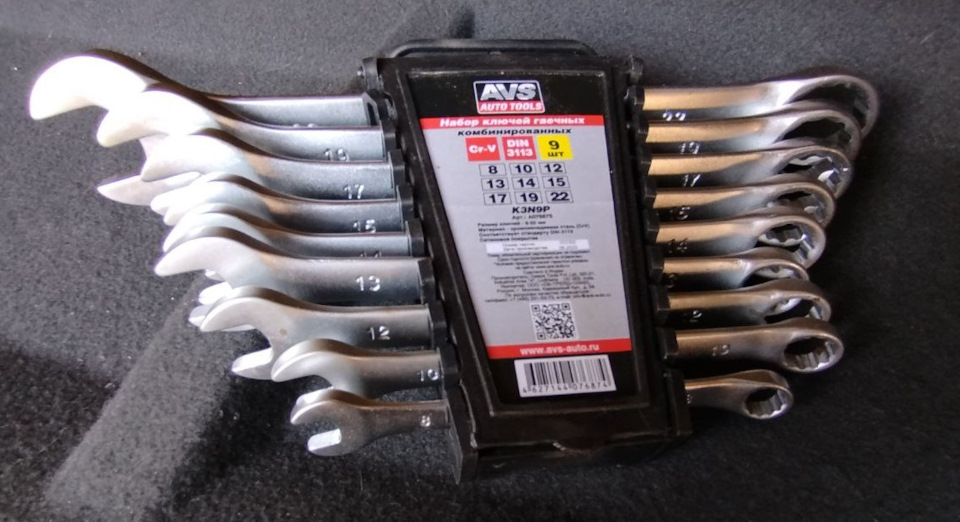 Фото в бортжурнале Chevrolet Aveo 5-door (1G)