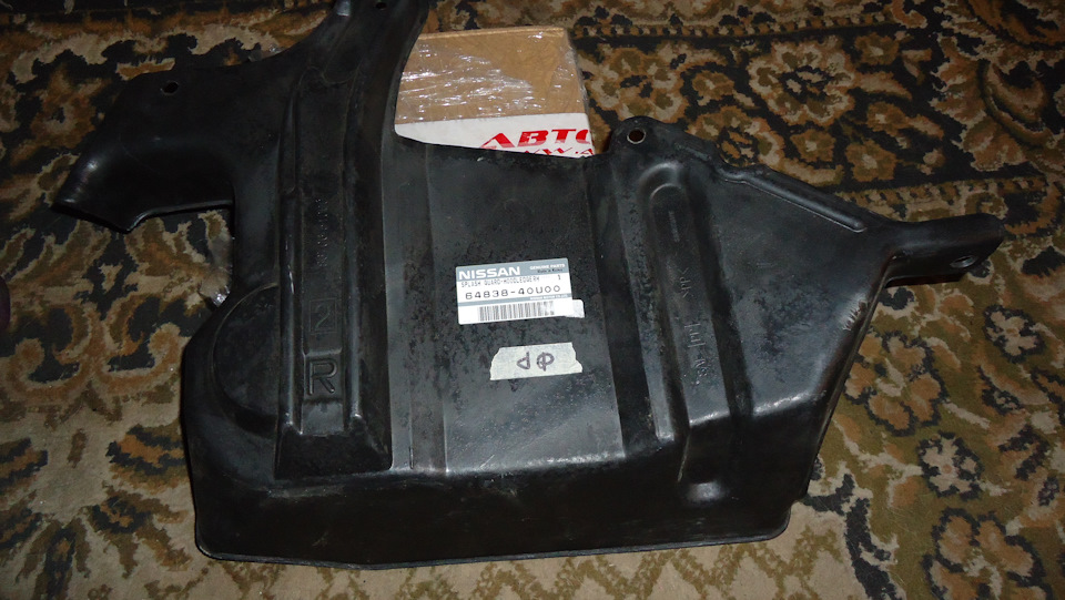 Посылочка. — Nissan Cefiro (A32), 2 л, 1995 года | аксессуары | DRIVE2