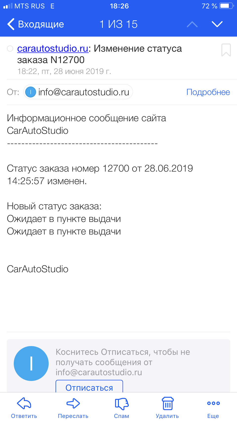 Car auto studio интернет. Смотреть фото Car auto studio интернет. Смотреть картинку Car auto studio интернет. Картинка про Car auto studio интернет. Фото Car auto studio интернет
