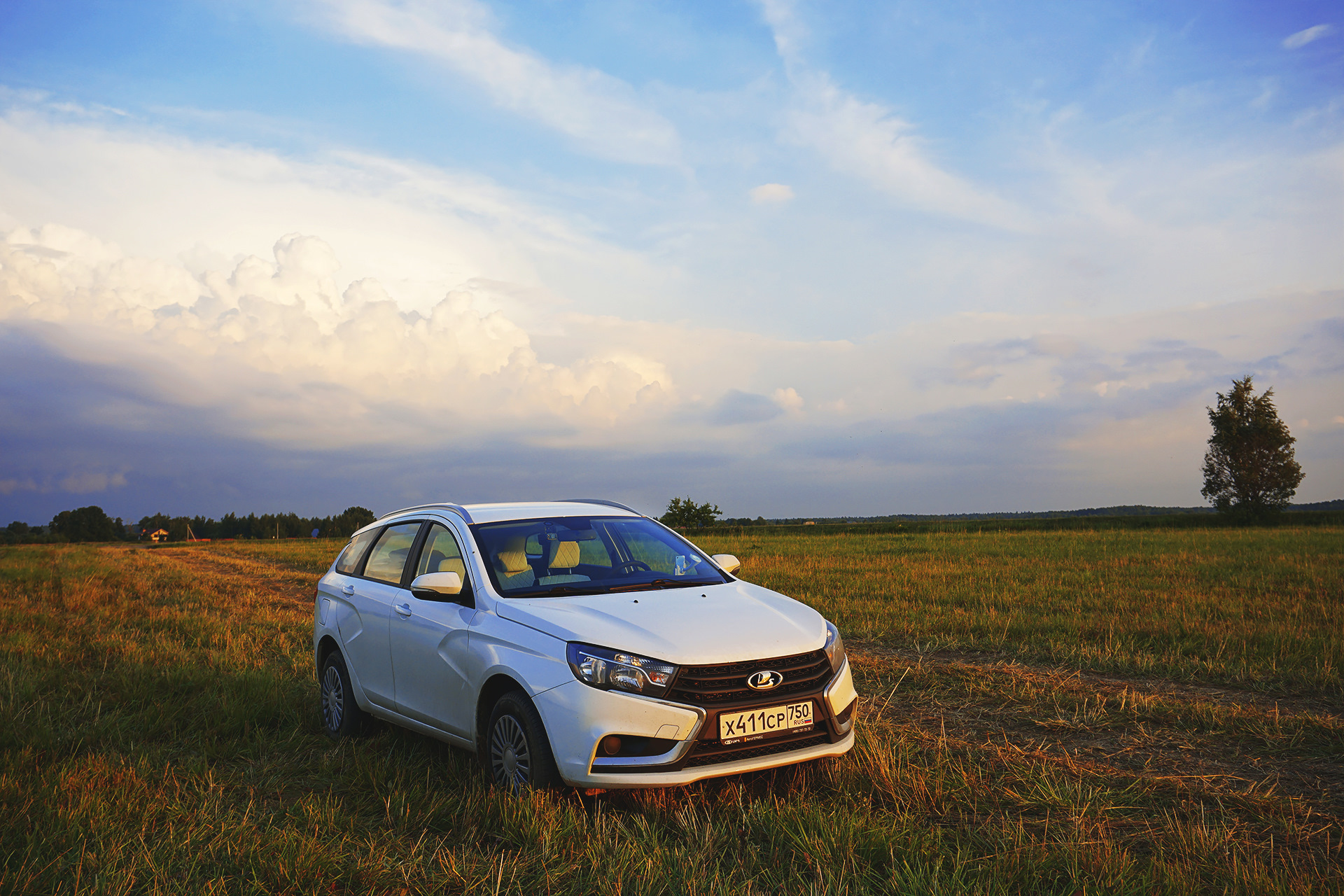 Купить Ладу Весту В Белгороде Области