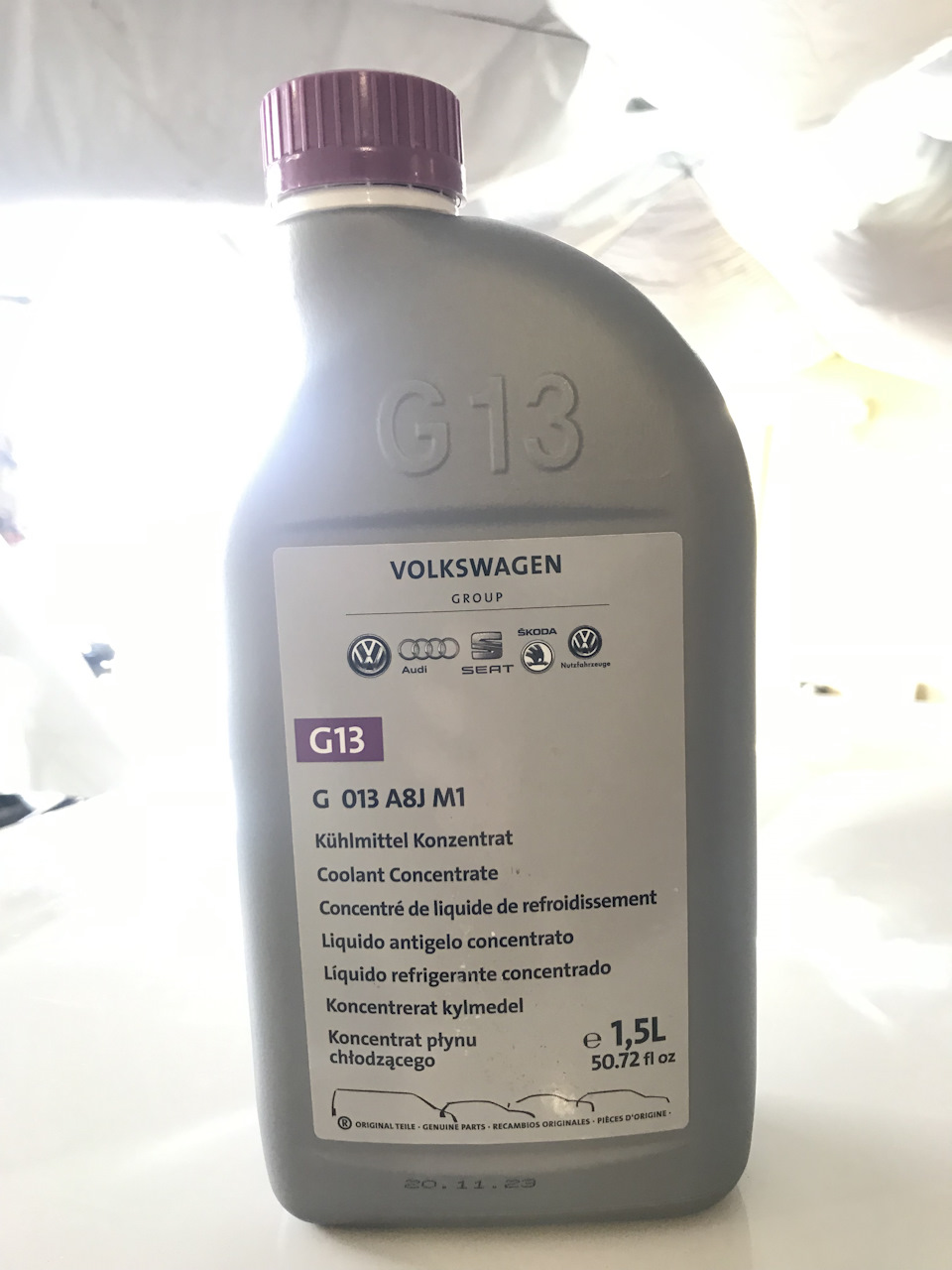 G013A8JM1 Охлаждающая жидкость концетрат VAG | Запчасти на DRIVE2