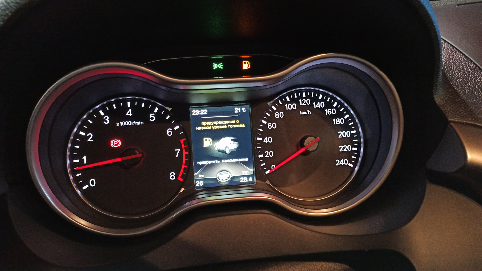 Пробег 1 миллион. FAW x80. Drive2 FAW x80. FAW Besturn b50. ФАВ Besturn x40