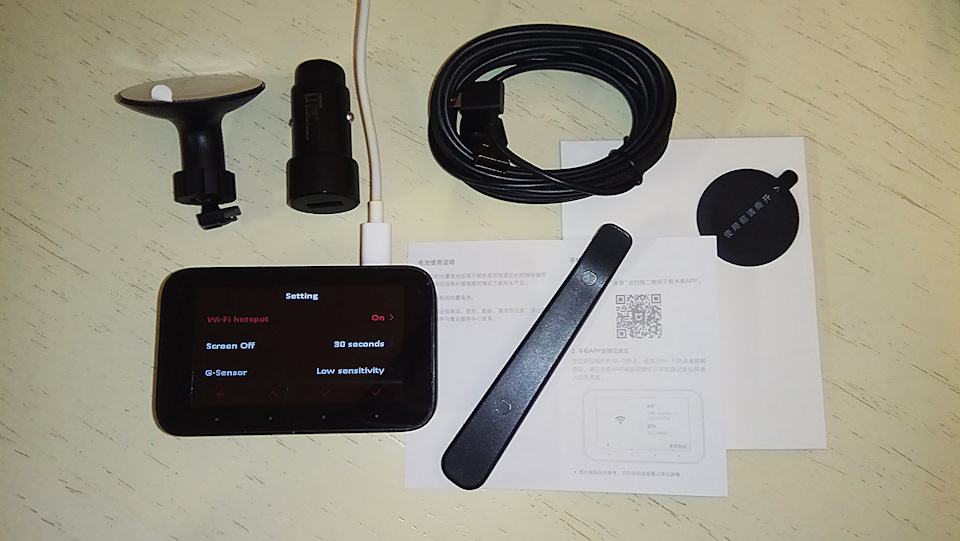 Xiaomi mijia car dvr. Смотреть фото Xiaomi mijia car dvr. Смотреть картинку Xiaomi mijia car dvr. Картинка про Xiaomi mijia car dvr. Фото Xiaomi mijia car dvr