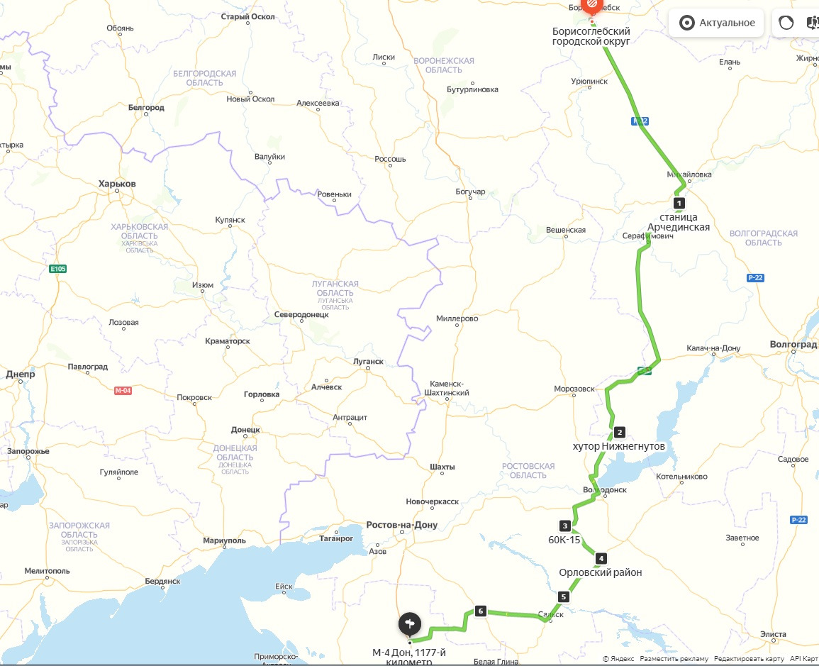 Волгодонск сальск на машине. Волгодонск джубга расстояние. Козюрин хутор на карте. Волгодонск сальск на машине. Автобус волгодонск морозовск.