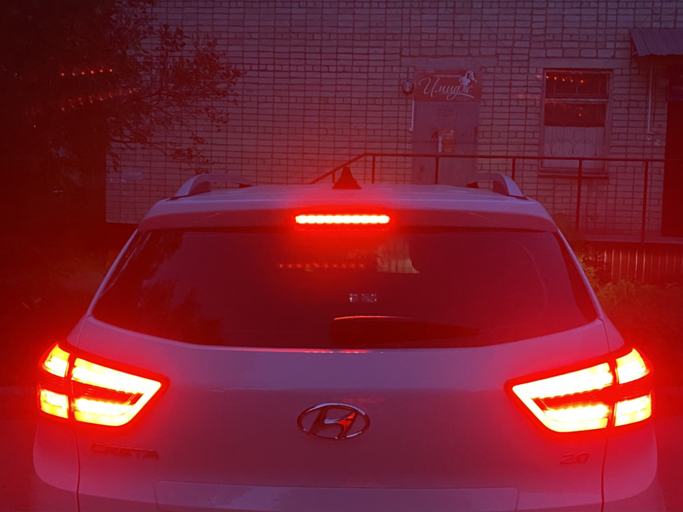 full led stop — Hyundai Creta (1G), 2 л, 2020 года стайлинг DRIVE2