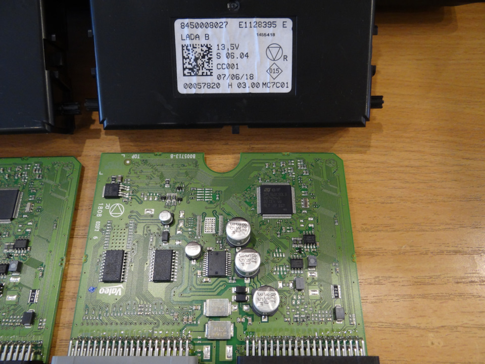 Фото в бортжурнале Lada Vesta (1G). Запчасти на фото: 8450008027, CC001