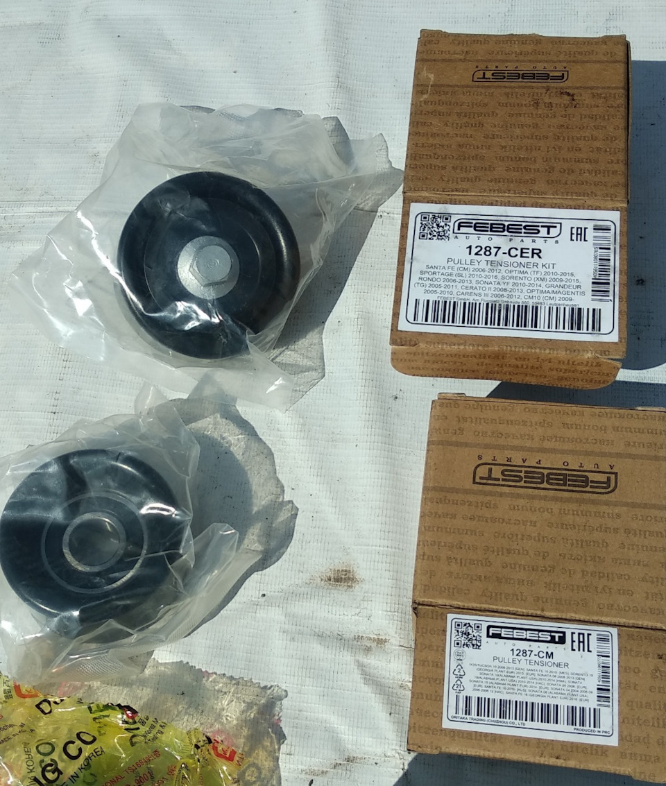 Да или нет?! Febest для Sonata NF — Hyundai Sonata V (NF), 2 л, 2008 ...