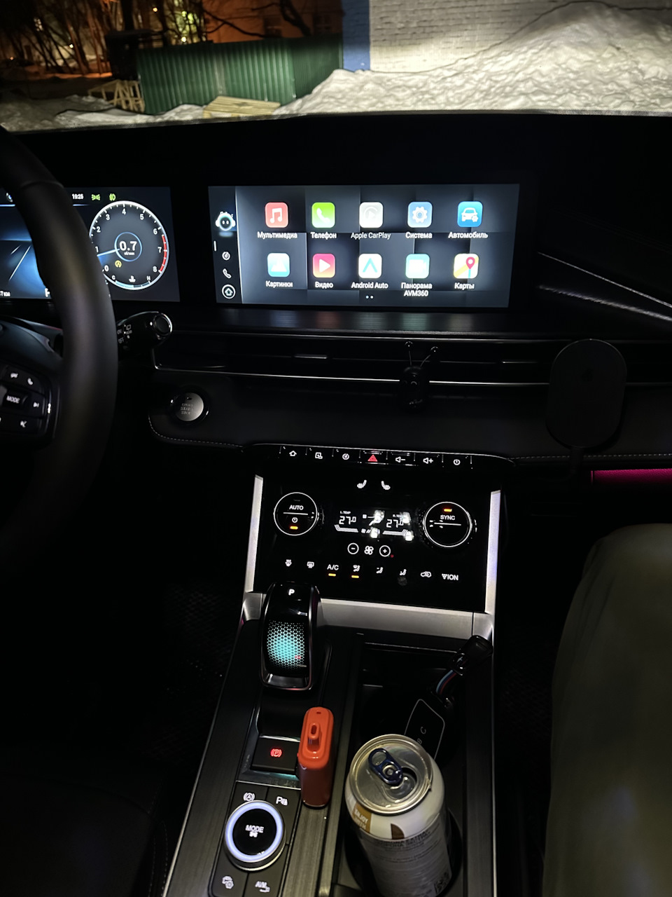 Фото в бортжурнале Chery Tiggo 7 Pro Max