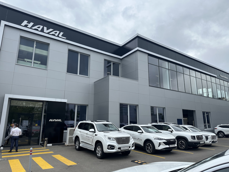 44. Т.0 2.0 или 20 k пробега 🎉 — Haval Jolion, 1,5 л, 2021 года ...