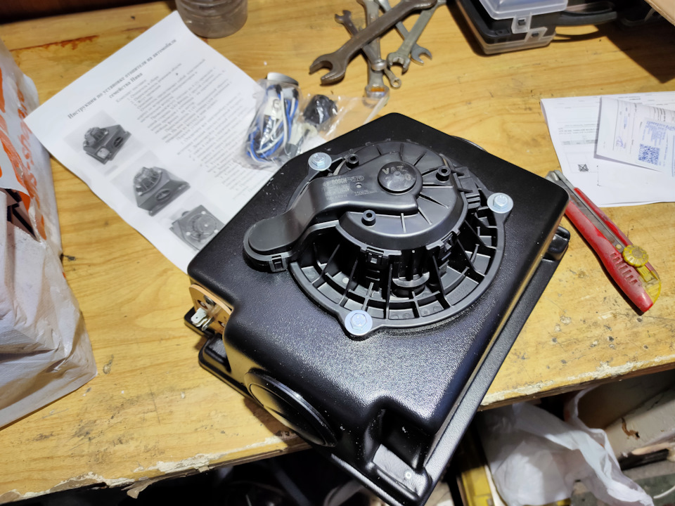 Замена вентилятора печки на ниве. — DRIVE2