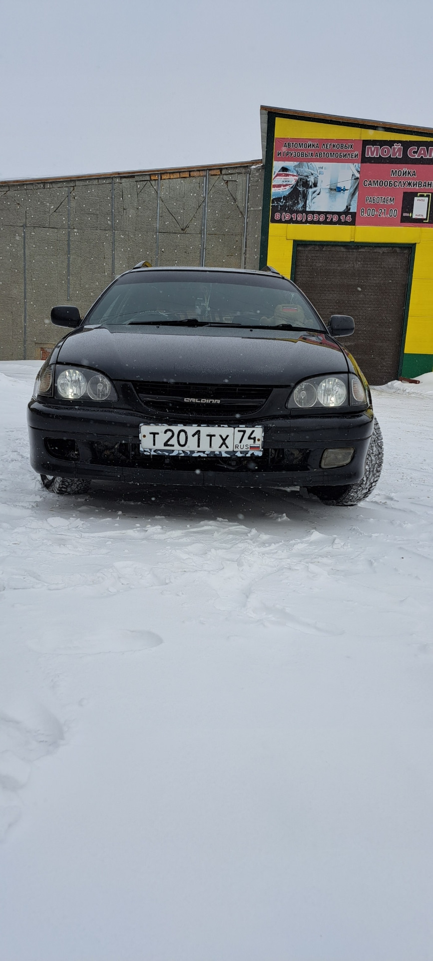 Не прогляди ! Это опасно … Колодки замена . — Toyota Caldina (210), 1,8 л,  1997 года | поломка | DRIVE2