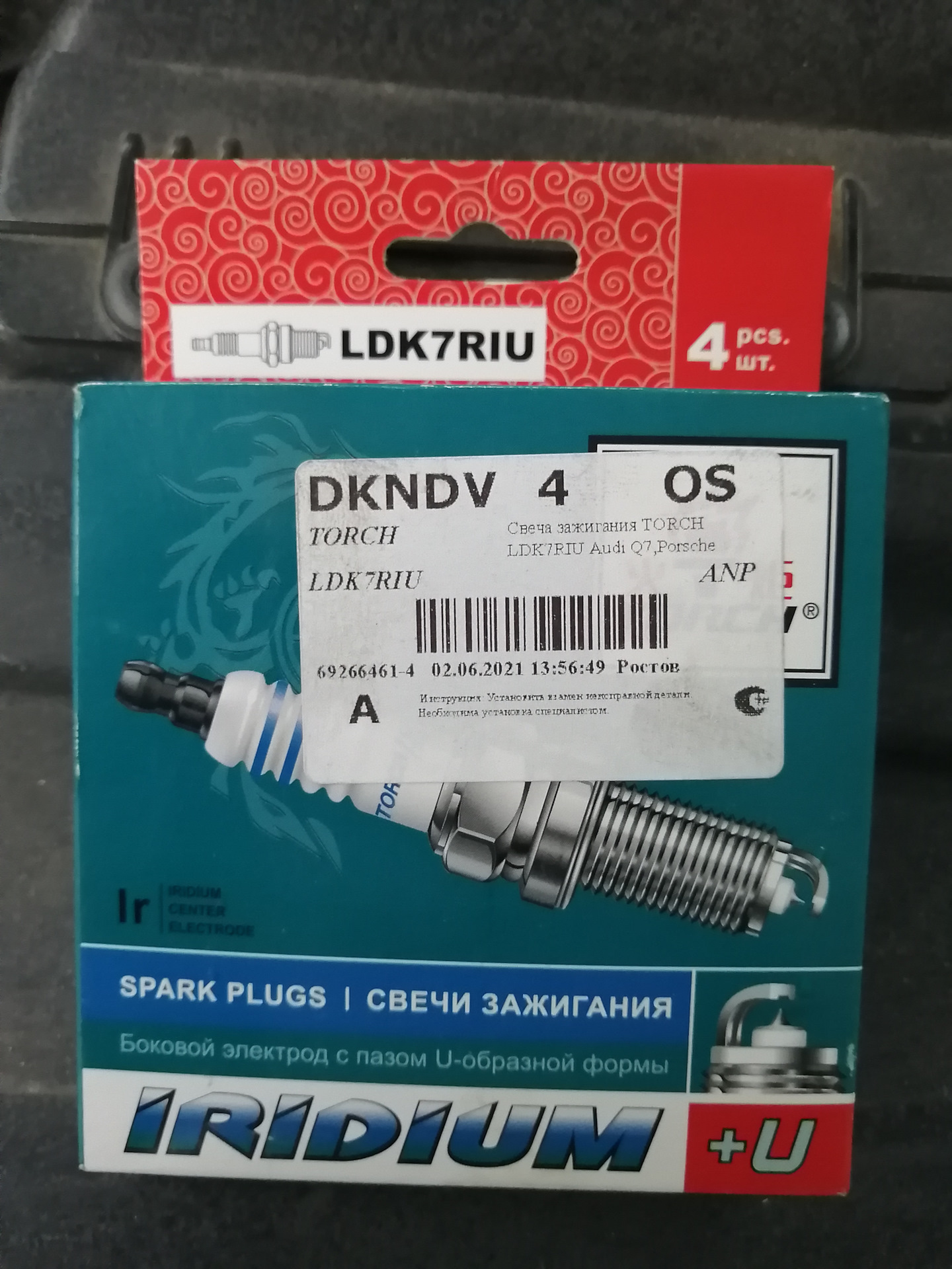 Свечи ld. Ldk7riu-11. Ldk7riu Torch. Иридиевые свечи Torch упаковка.