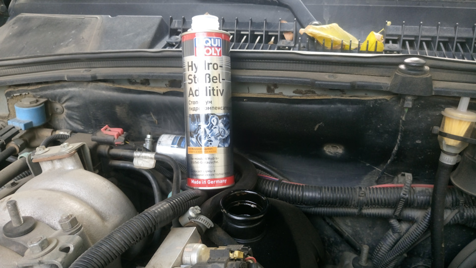 А оно надо, было… Про присадку LIQUI MOLY Hydro-Stossel-Additiv, арт ...