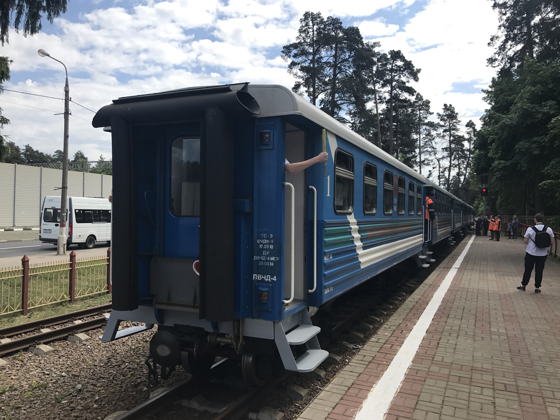 Московская детская железная. МДЖД Кратово. Московская детская железная дорога в Кратово. Детская железная дорога в Кратово. ДЖД Кратово 2010.