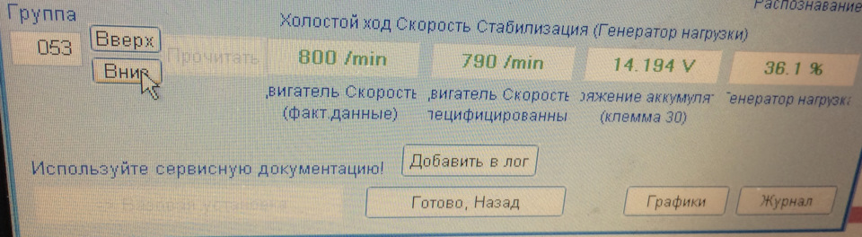 тигуан пробег в каких блоках. 5EAAAgC2Z A 960. тигуан пробег в каких блоках фото. тигуан пробег в каких блоках-5EAAAgC2Z A 960. картинка тигуан пробег в каких блоках. картинка 5EAAAgC2Z A 960