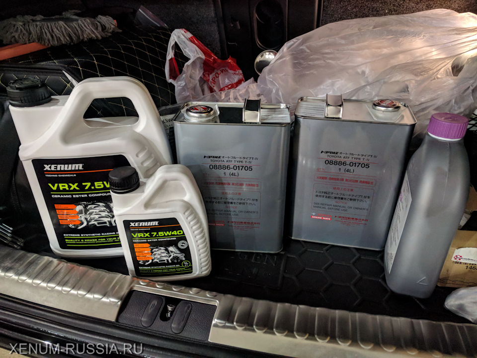 Фото в бортжурнале Volkswagen Tiguan (1G). Запчасти на фото: 0888601705